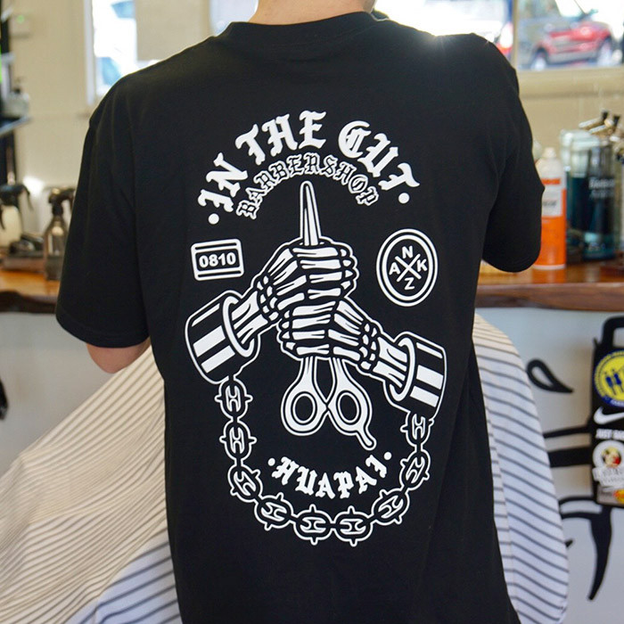 In the Cut: merchandise